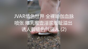 骚媳妇水太大了