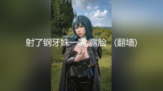  漂亮美女啪啪 身材不错 奶子饱满 鲍鱼粉嫩 水超多 被无套猛怼 爽叫不停