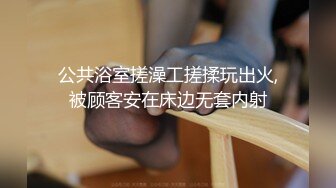 (天美傳媒)(tmbc-009)(20230227)ol對親爸爸的色情誘惑-rona