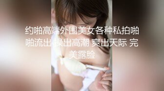 【AI换脸视频】鞠婧祎 我的机器人女友