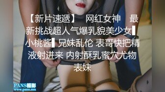 已婚的阿姨口交