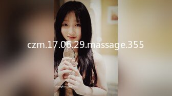 05后妹子破处后，大喊插到小腹最里面了