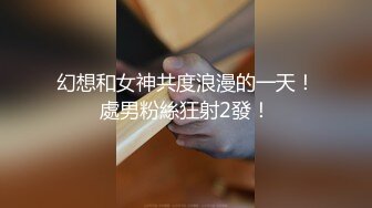 【新片速遞】骚逼老婆一边看毛片一边享受，她都不知道下面流水了，还在那津津入味的看着AV！