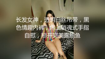 90后黑丝骚货-4