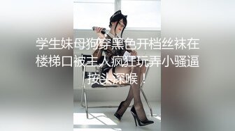 高颜值长相甜美妹子洗澡自慰