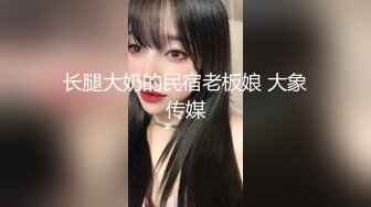 国产麻豆AV节目 台湾街头搭讪达人艾理 实测系列 实测女生啪啪啪能不能多P上