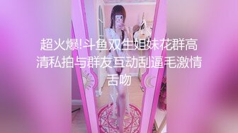 女神 王馨瑶 性感红色蕾丝睡衣服饰 御姐姿态婀娜妩媚 端庄气质撩人心怀