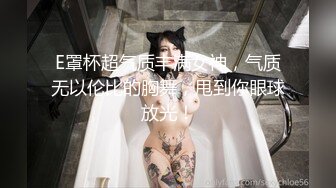 哈师大母狗