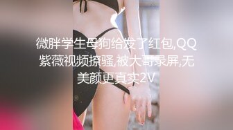 人气反差ASMR女网黄「deerlong」OF性爱私拍在反差骚货的口舌服务口爆后再干一炮