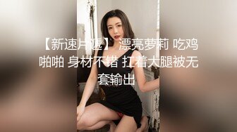 鲜嫩美味的90后小情人