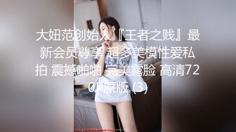 【国产AV荣耀??推荐】麻豆传媒女神乱爱系列MSD-090《兼职管家娘》雇主的巨根 由我来清枪 牛逼 高清720P原版首发