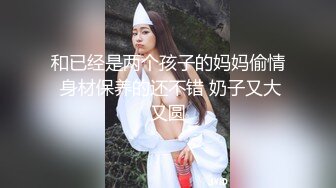 【重磅】极品约啪大师【一杆钢枪】最新付费约啪 超顶，阳台前啪啪，精彩刺激！ (1 