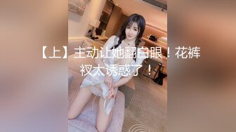 顶级身材巨乳美腿【奈汐酱Nice】最新私拍《极致诱惑黑网衣》隔着网纱露美鲍