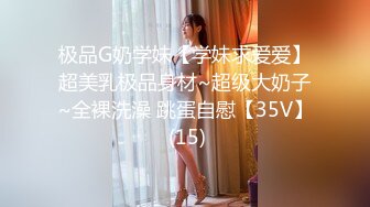 操潍坊泰华某美甲店美女