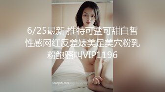 【新片速遞】 探花阿柒酒店约外围3000元❤️约炮零零后极品清纯美女校花，细腰圆润美乳妹子瞅着眼熟貌似给老金草过