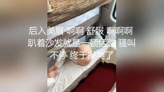 【新片速遞】 【我还是个处】肉欲系美女，大奶肥臀，按摩器震动骚穴，掰开小穴特写，揉搓阴蒂搞得湿湿