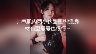 [2DF2]富二代酒店约炮大奶子极品女友私密视频被曝光 [BT种子]