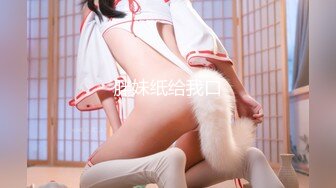  2024-06-13 蜜桃传媒PME-279冷艳少妇被水电工修理到高潮