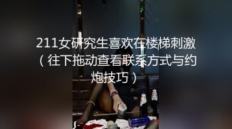 母狗翘起屁股