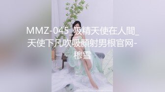 精东影业 JDSY026《女大学生微信群里被叫卖》为了钱她甘愿出卖贞操 爱咪