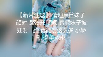 白嫩清纯反差女大学生『Loligirl』 清晨睡醒被哥哥退下羞耻小裤裤，妹妹身上全身青春的气息 让我内射她的小嫩穴