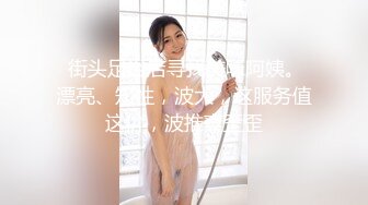 天美传媒最新出品TM0104 释放淫欲的神女满足主人三个淫念愿望的女神被永留人间-吴芳宜