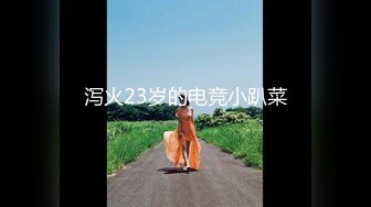 【新速片遞】  《顶级女模✅震撼泄密》颜值巅峰秀人网女神模特【鹿依】私拍视图流出，道具紫薇援交金主又舔又抠啪啪