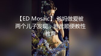 《黑客破解》妇科门诊男医生给多个少妇抠B做检查