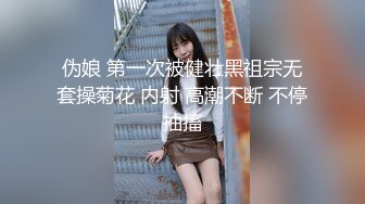 【人气❤️美少女】萝莉小奈✿91大神的嫩萝玩物角色幻想Cos可爱和泉纱雾强行艹穴调教爆射嫩穴两次中出