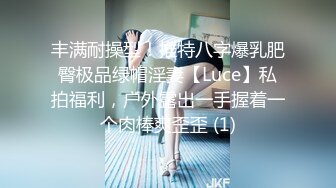 《百度云泄密》极品美少妇和前任啪啪啪私密视讯被渣男曝光2