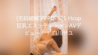  漂亮少妇 啊啊 痛痛 还是真鸡吧插着舒服 开档黑丝情趣衣 在家被无套输出