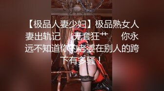 麻豆传媒-足浴小妹性服务加价用小穴侍奉-袁子仪