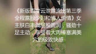 【新片速遞】   探花阿刚❤️网约暑假兼职学生妹长相清纯女仆装制服诱惑