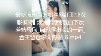 【自整理】能吃到自己奶子的巨乳丰满熟女的屁股一撅，骚逼和屁眼子就张开了，太淫荡了！LochNessa93 最新流出视频合集（第二弹【NV】  (84)