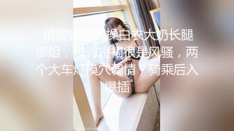 两位美丽的韩国女孩们互玩