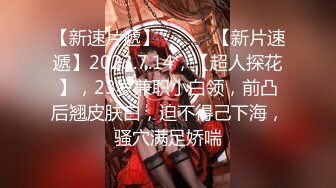 兔子先生TZ-148与混血女友的性爱