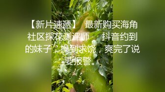 颜值姐妹 高冷女神范 双女自慰互舔大秀