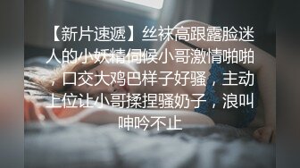 泰国朋克风纹身牙套妹「Elle Iren」OF性爱私拍 微胖巨乳泰妹榨精瘦弱男友 (1)