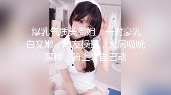  绿帽老公迷翻漂亮老婆换上学生制服让自己的领导玩