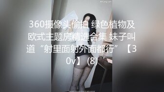 【新片速遞】天美传媒 TM0153 小伙迷翻漂亮美女 玩捆绑调教 干粉嫩的无毛B