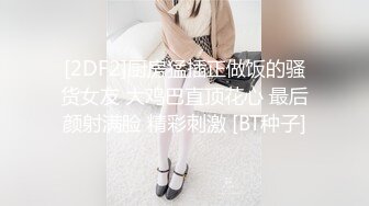 【OnlyFans】【逃亡】国产女21岁小母狗优咪强制高潮，拍摄手法唯美系列，调教较轻，视频非常好，女的也够漂亮 183