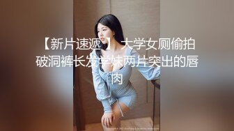 【自整理】P站amandarabbitxxx  车震 双飞 公共卫生间做爱 和情人在一起的各种性福  最新大合集【NV】 (28)