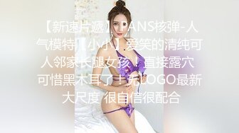 [YOUMI尤蜜荟]2021.12.03 Vol.726 允爾