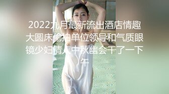 [无码破解]FSDSS-112 美乃すずめ暴走！？ドM素人に触発され痴女覚醒！