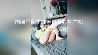 麻豆传媒 MDAG0006 街头狩猎 绝代佳人求欢被拒愤而出道