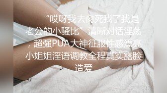 妹子又是在家孤独露出的一天