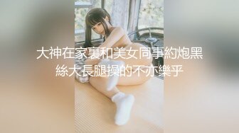 洗浴中心仙女坐莲