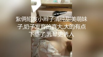 .黑丝M腿极品大长腿反差婊 穿开档黑丝诱惑度拉满 太敏感一高潮就浑身颤抖 美腿肩上扛爆操 呻吟勾魂