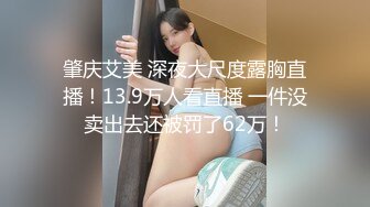 【闻闻酱】19岁极品小仙女 小鱼睡不醒~纯欲小学妹~无套啪啪~邻家女神好心疼被干惨了 (4)