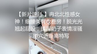 高端写真pussylet模特康妮 无圣光5组 真是又可爱又欲